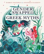 BLOG TOUR: Gender Swapped Greek Myths